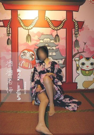 美景之屋韩国_剧情片免费播放