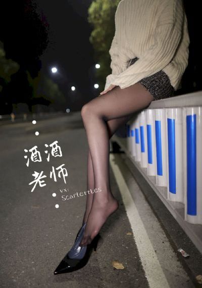 《偿还》电影免费完整版_蓝光在线手机播放