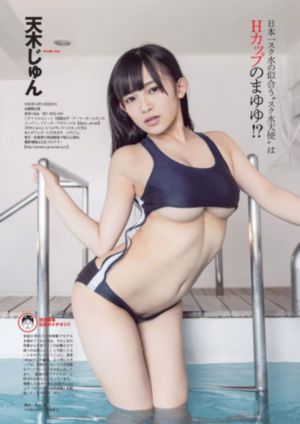 天上人间3_剧情片手机在线看