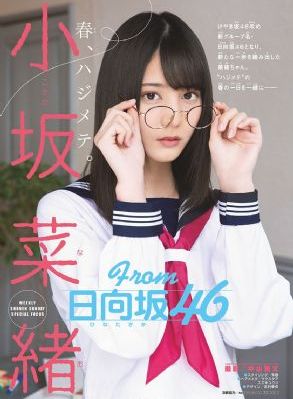 电影异人之下_蓝光电影免费在线