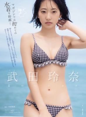我是歌手3_剧情片免费在线观看